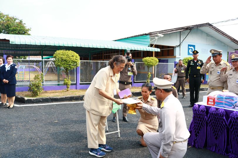 ข่าวสาร/ประชาสัมพันธ์ 
